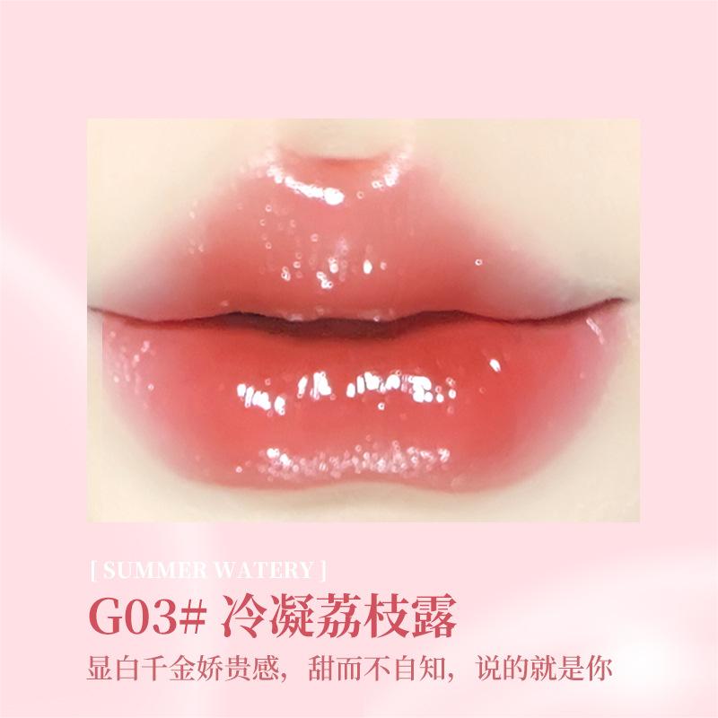 GOGOTALES Light Transparent Moisturizing Lip Glzae 1.9g 戈戈舞轻透沁润唇膏