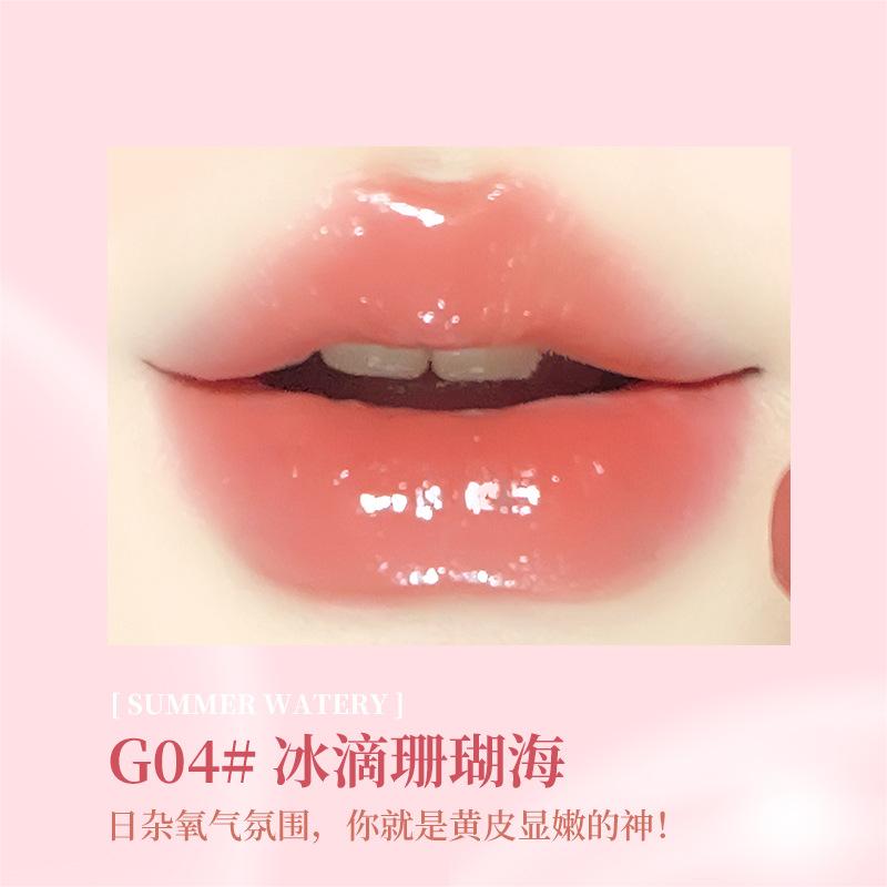 GOGOTALES Light Transparent Moisturizing Lip Glzae 1.9g 戈戈舞轻透沁润唇膏