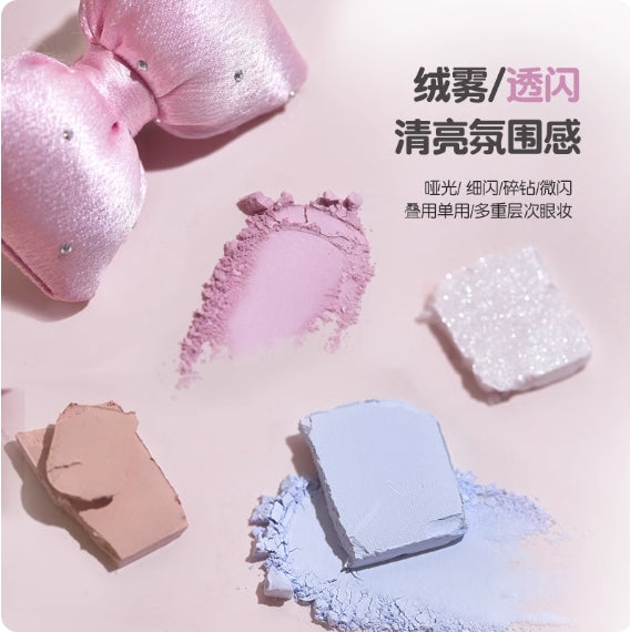 GOGOTALES Lightweight Girl's All-in-One Powder Palette 12g 戈戈舞轻巧少女综合粉盘