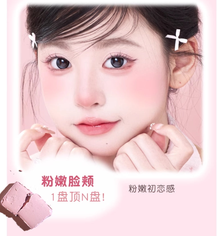 GOGOTALES Lightweight Girl's All-in-One Powder Palette 12g 戈戈舞轻巧少女综合粉盘