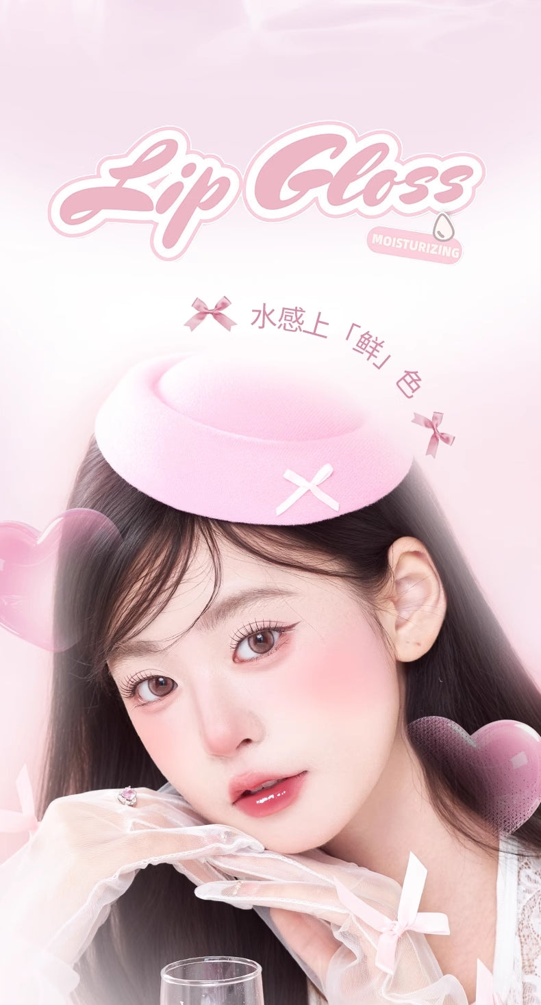 GOGOTALES Luminous Translucent Lip Gloss 4.2g 戈戈舞琉光透色唇蜜