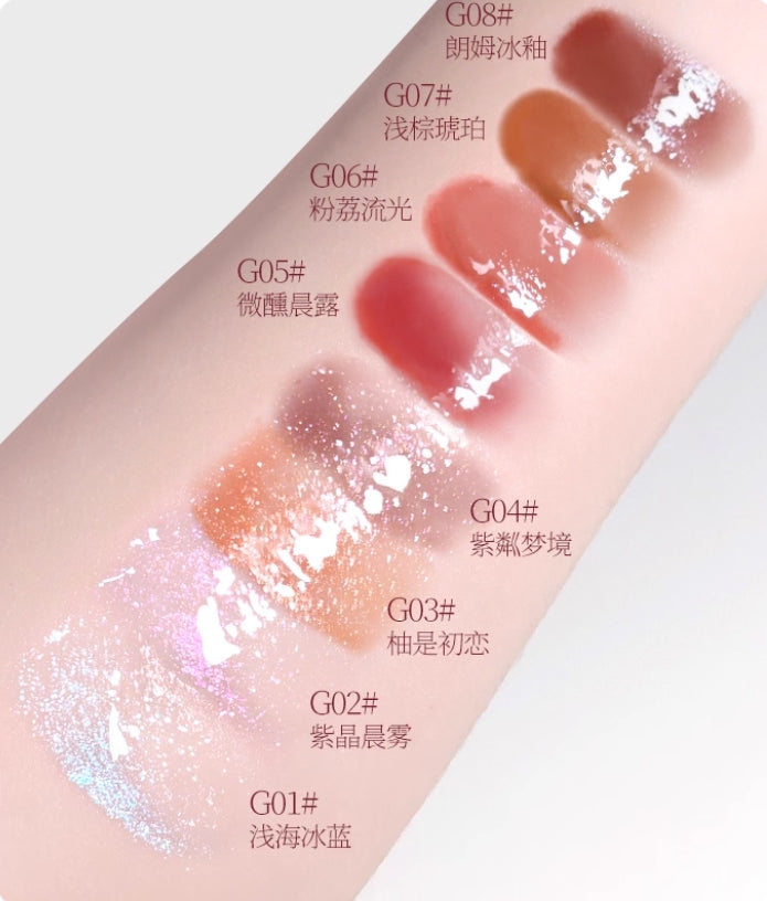 GOGOTALES Luminous Translucent Lip Gloss 4.2g 戈戈舞琉光透色唇蜜