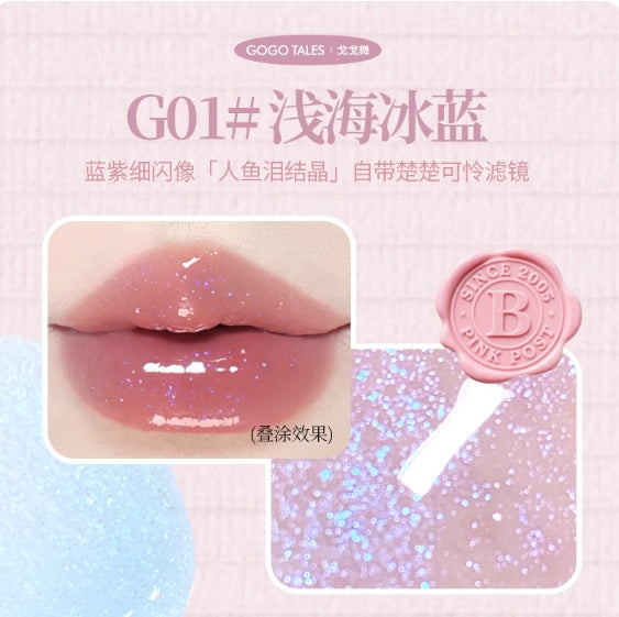 GOGOTALES Luminous Translucent Lip Gloss 4.2g 戈戈舞琉光透色唇蜜