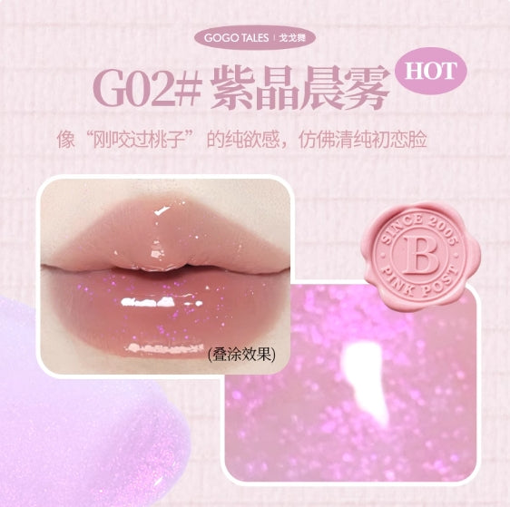 GOGOTALES Luminous Translucent Lip Gloss 4.2g 戈戈舞琉光透色唇蜜