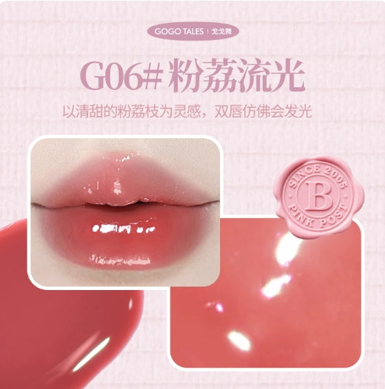 GOGOTALES Luminous Translucent Lip Gloss 4.2g 戈戈舞琉光透色唇蜜