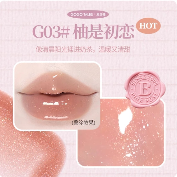 GOGOTALES Luminous Translucent Lip Gloss 4.2g 戈戈舞琉光透色唇蜜