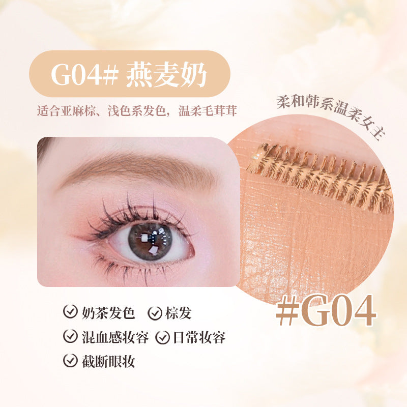 GOGOTALES Naturally Shaping Eyebrow Cream 5g 戈戈舞自然塑形眉膏