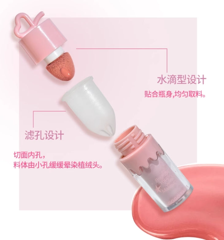 GOGOTALES Powder Jelly Water Soft Blush Liquid 7.8g 戈戈舞粉冻水柔腮红液