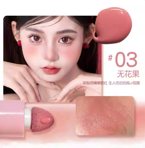 GOGOTALES Powder Jelly Water Soft Blush Liquid 7.8g 戈戈舞粉冻水柔腮红液