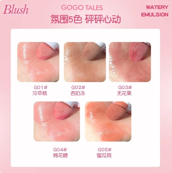 GOGOTALES Powder Jelly Water Soft Blush Liquid 7.8g 戈戈舞粉冻水柔腮红液
