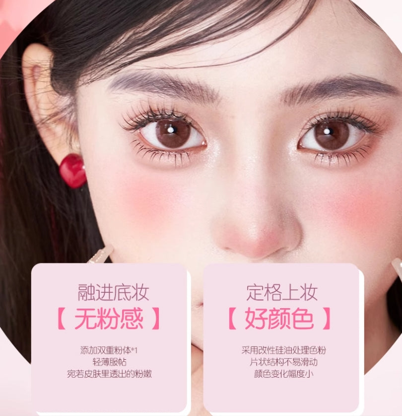 GOGOTALES Powder Jelly Water Soft Blush Liquid 7.8g 戈戈舞粉冻水柔腮红液