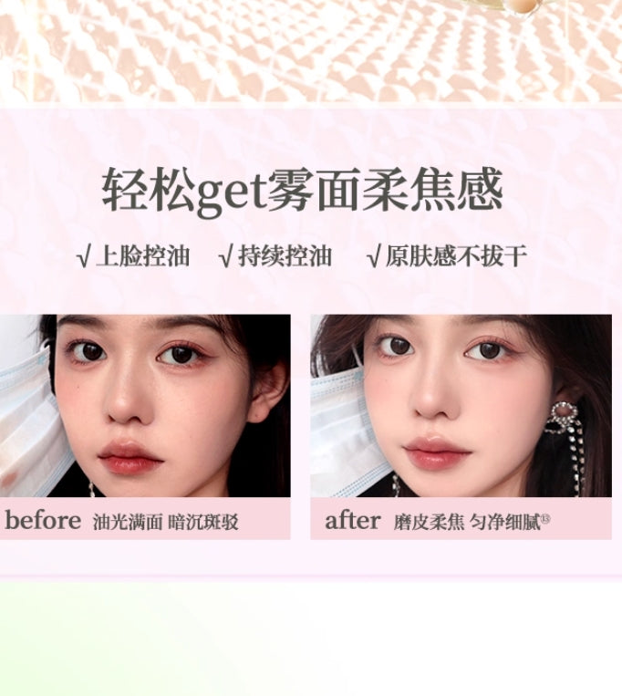 GOGOTALES Soft Focus Essence Powder Compact 6.5g 戈戈舞柔焦精华粉饼