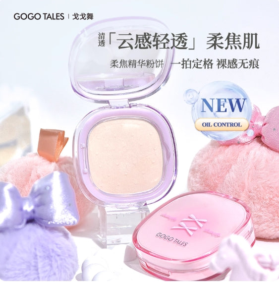GOGOTALES Soft Focus Essence Powder Compact 6.5g 戈戈舞柔焦精华粉饼