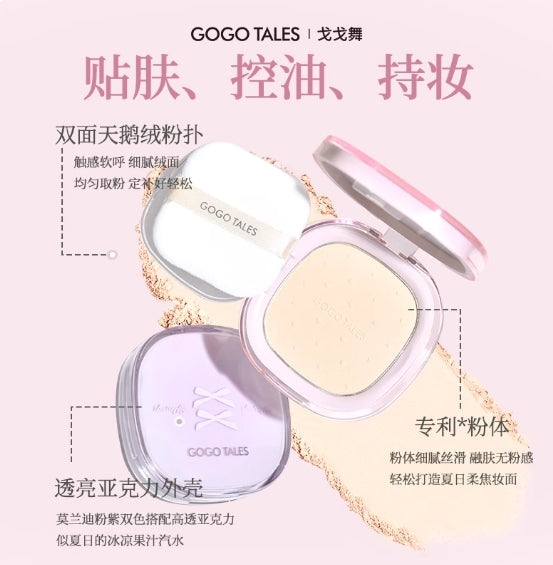 GOGOTALES Soft Focus Essence Powder Compact 6.5g 戈戈舞柔焦精华粉饼