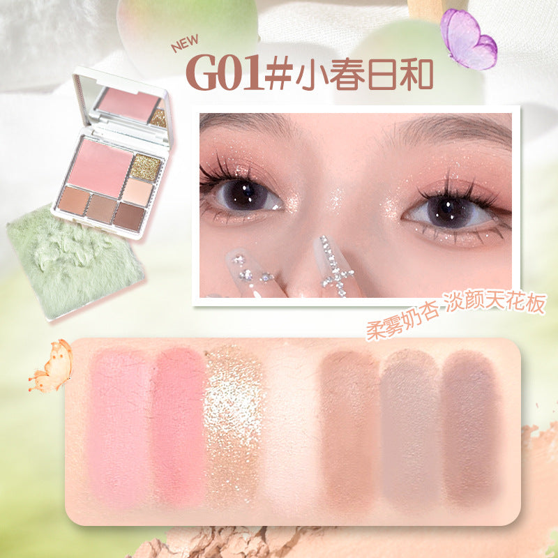 GOGOTALES Soft Mist Blusher 6-Color Eyeshadow Palette 14g 戈戈舞柔雾腮红六色眼影盘