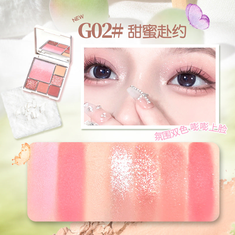 GOGOTALES Soft Mist Blusher 6-Color Eyeshadow Palette 14g 戈戈舞柔雾腮红六色眼影盘