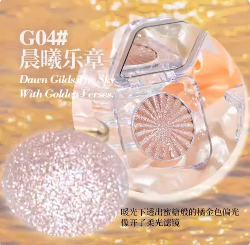 GOGOTALES Wild Fun Shimmer Highlighter Powder 5.2g 戈戈舞野趣持光高光粉