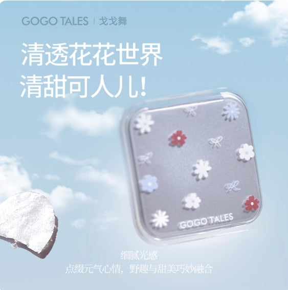 GOGOTALES Wild Fun Shimmer Highlighter Powder 5.2g 戈戈舞野趣持光高光粉