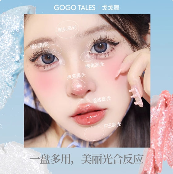 GOGOTALES Wild Fun Shimmer Highlighter Powder 5.2g 戈戈舞野趣持光高光粉