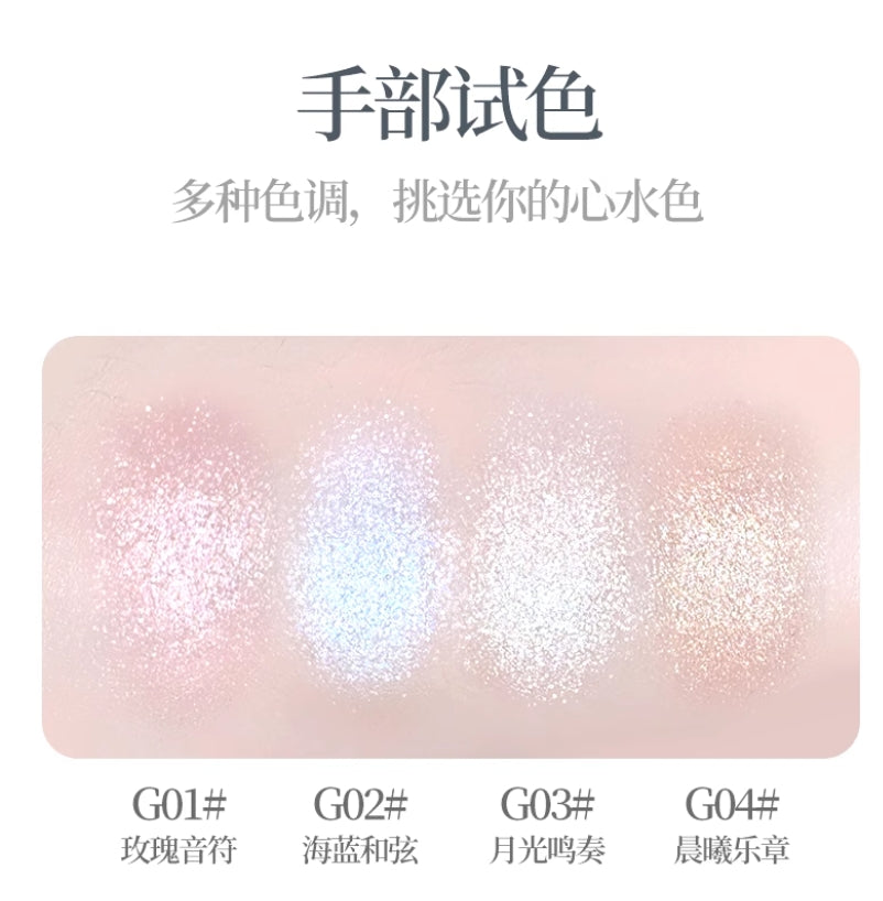 GOGOTALES Wild Fun Shimmer Highlighter Powder 5.2g 戈戈舞野趣持光高光粉