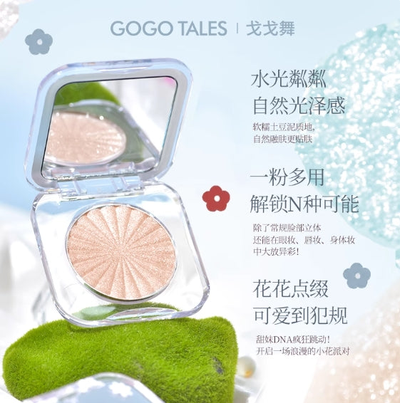 GOGOTALES Wild Fun Shimmer Highlighter Powder 5.2g 戈戈舞野趣持光高光粉