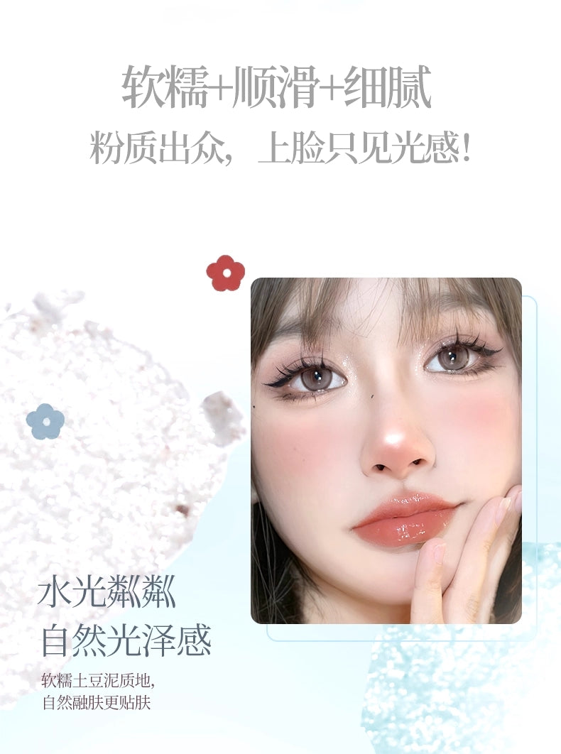 GOGOTALES Wild Fun Shimmer Highlighter Powder 5.2g 戈戈舞野趣持光高光粉