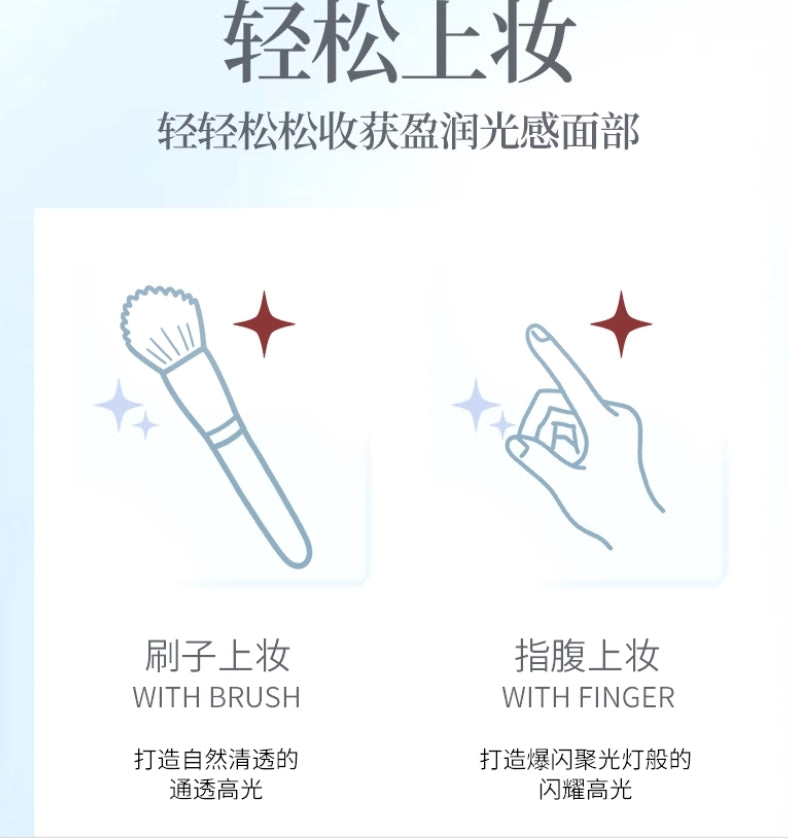 GOGOTALES Wild Fun Shimmer Highlighter Powder 5.2g 戈戈舞野趣持光高光粉