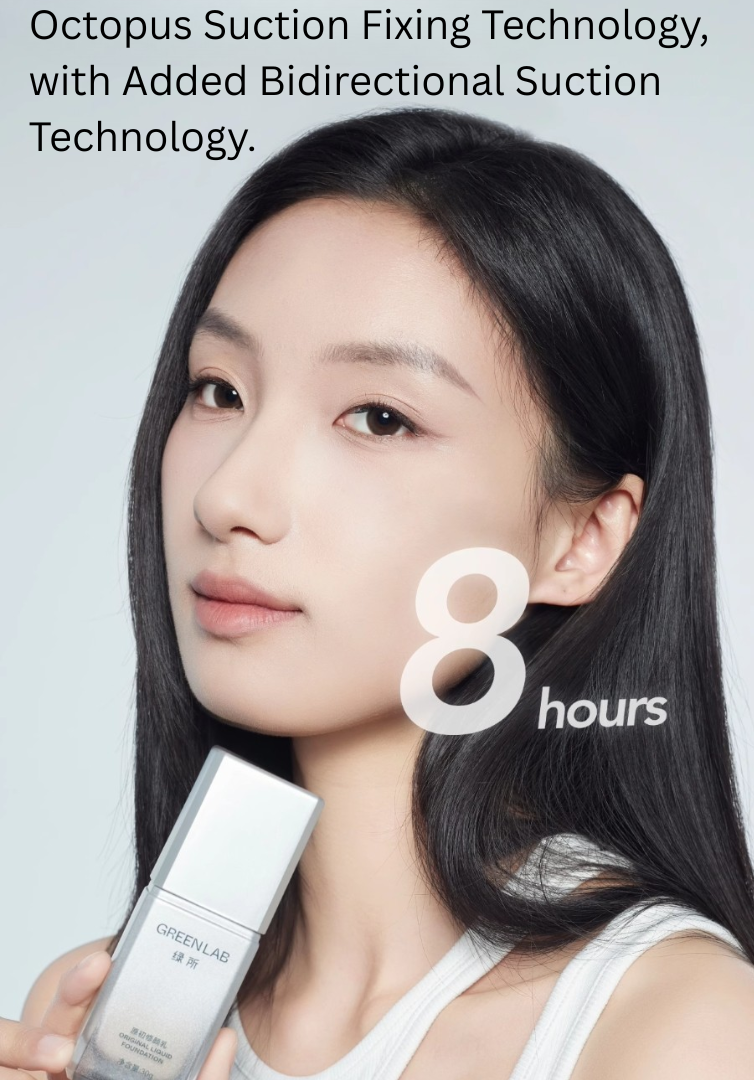 Tiktok/Douyin Hot GREENLAB Original Liquid Foundation 30g【Tiktok抖音爆款】绿所原初修颜乳