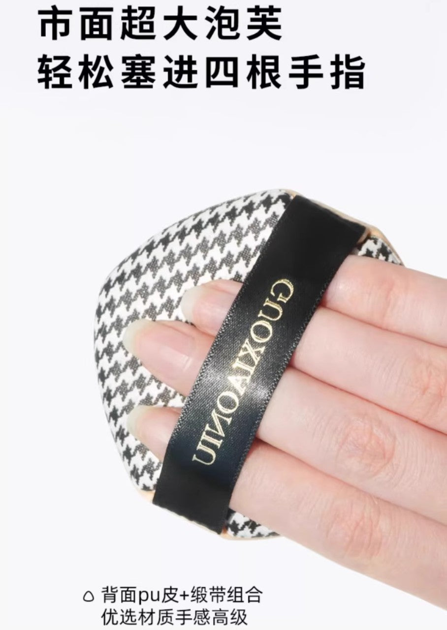 GUOXIAONIU Houndstooth Puff Powder Puff 2pcs 郭小妞千鸟格泡芙粉扑