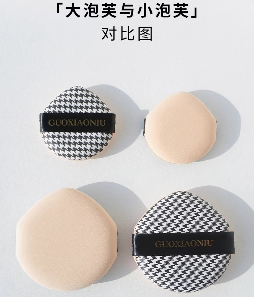 GUOXIAONIU Houndstooth Puff Powder Puff 2pcs 郭小妞千鸟格泡芙粉扑