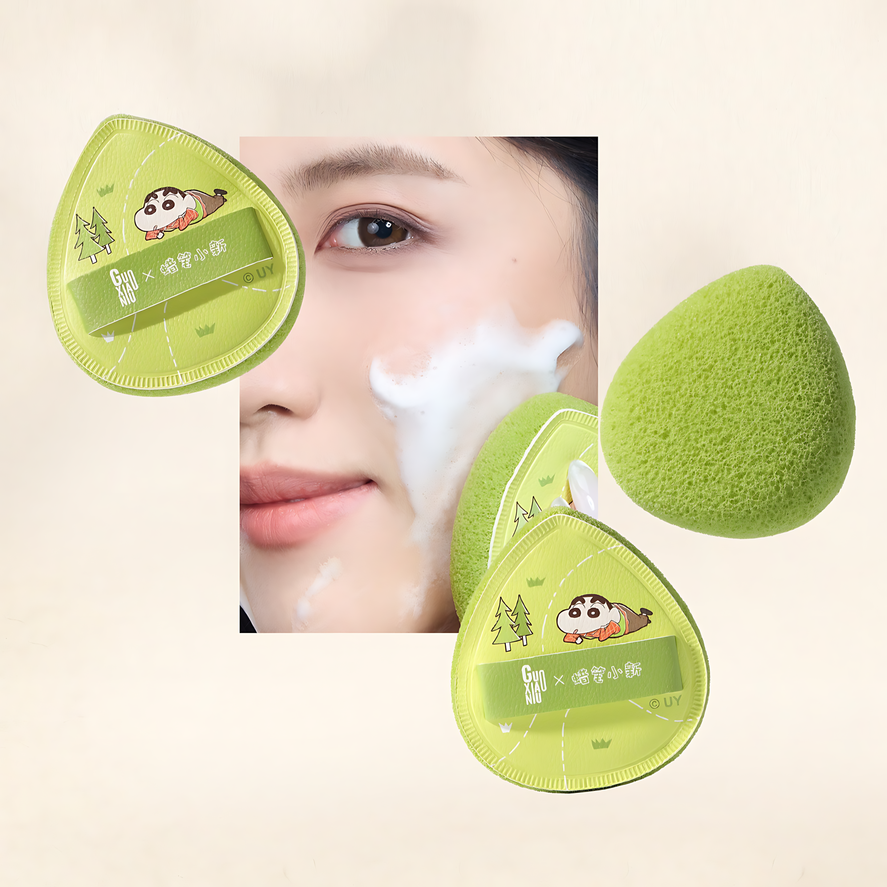 GUOXIAONIU × Crayon Shinchan Camping Series Cleansing Sponge 3pcs 郭小妞×蜡笔小新露营系列洗脸扑