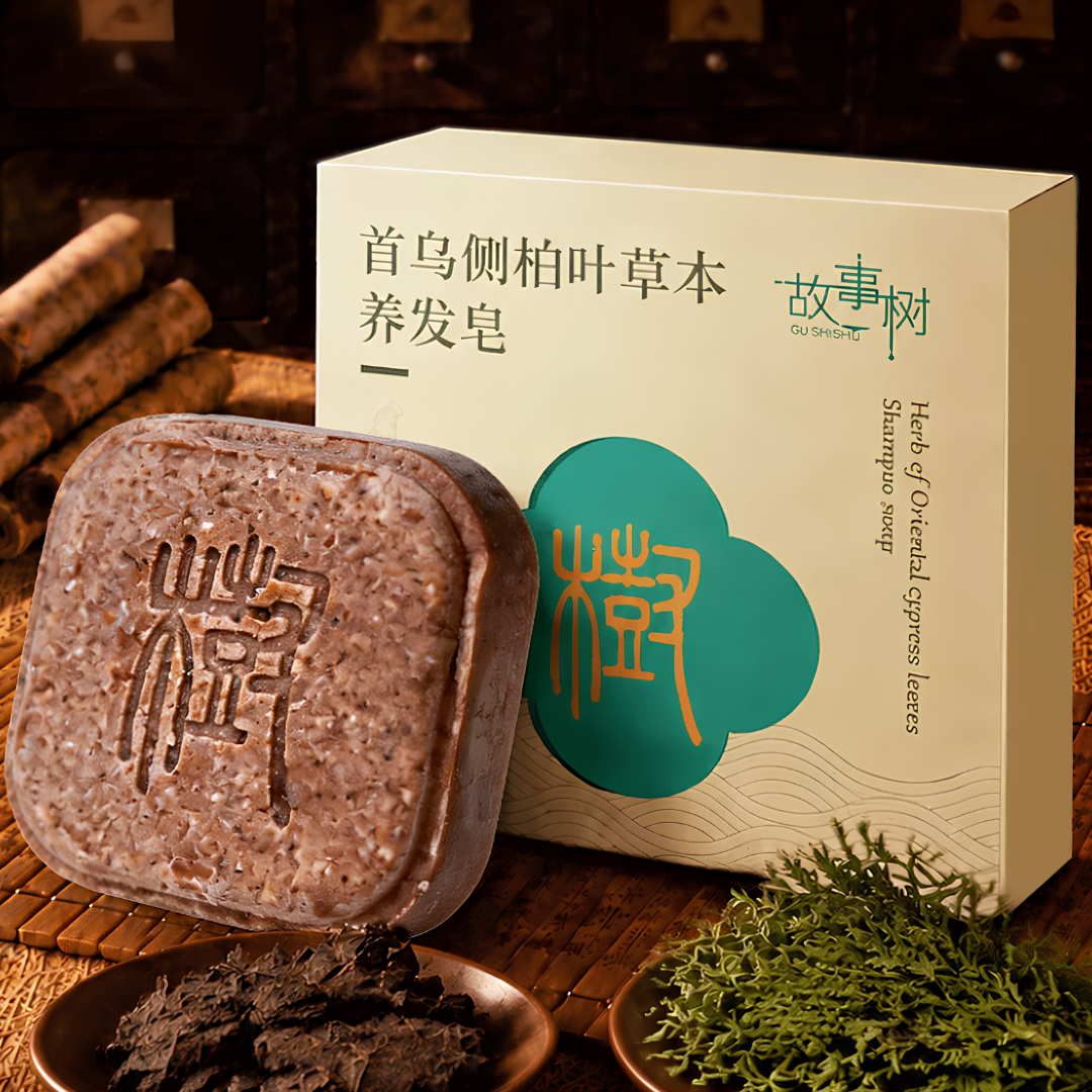 GU SHI SHU Herbal He Shou Wu & Arborvitae Hair Care Soap 90g 故事树首乌侧柏叶草本养发皂