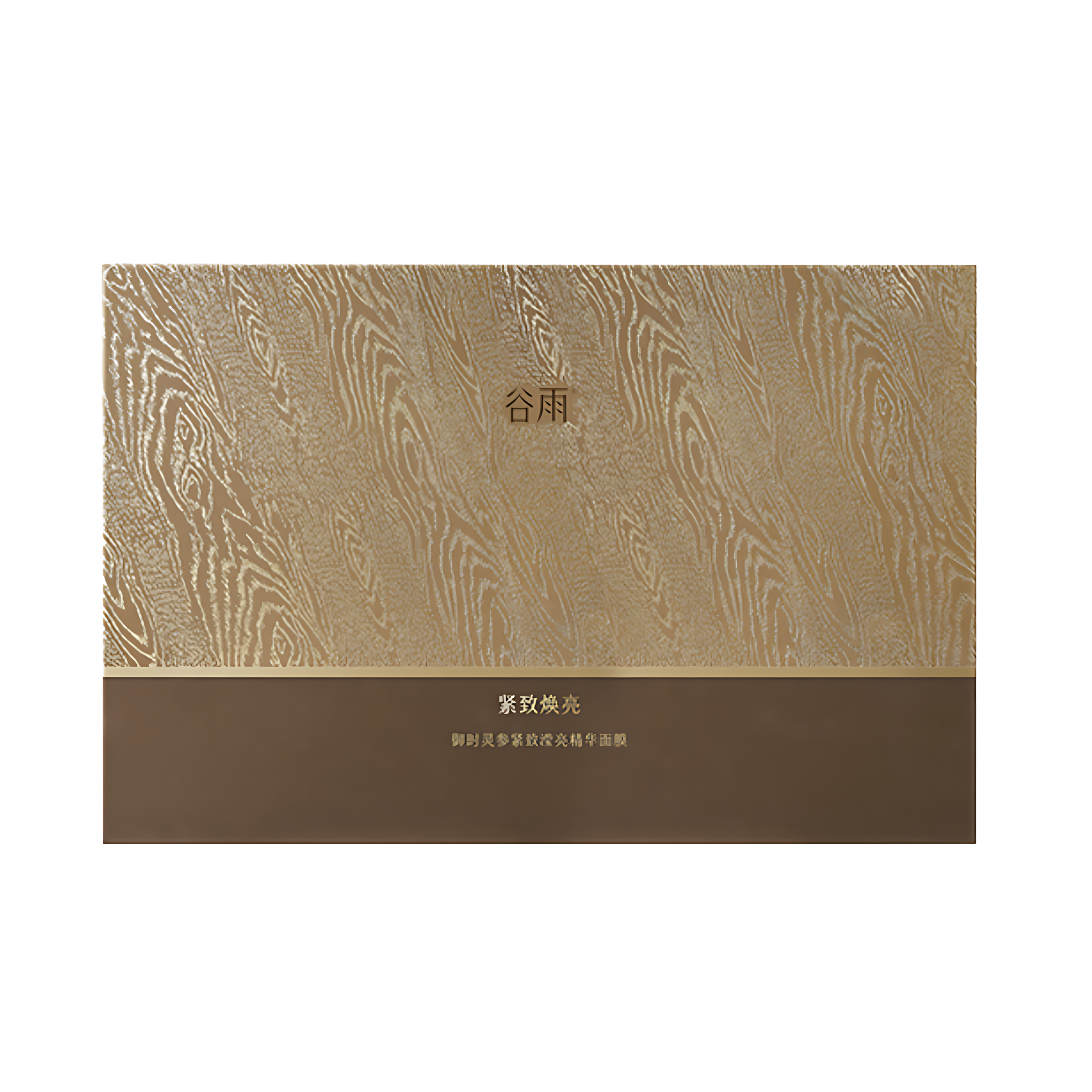 GUYU Elixir Ginseng Collagen Firming Mask 5.5g*12pcs/box 谷雨御时灵参紧致滢亮精华面膜