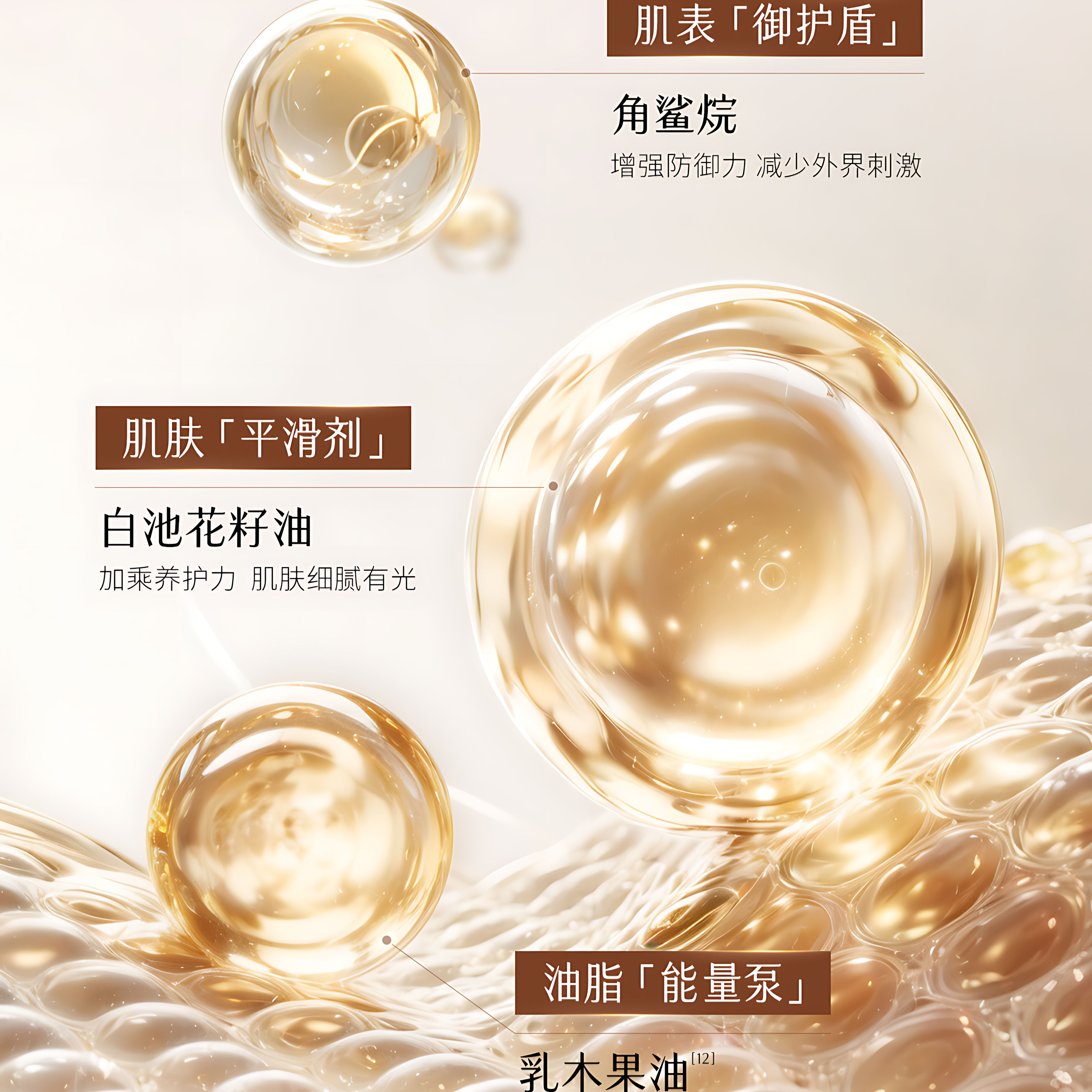 GUYU Elixir Ginseng Collagen Firming Mask 5.5g*12pcs/box 谷雨御时灵参紧致滢亮精华面膜