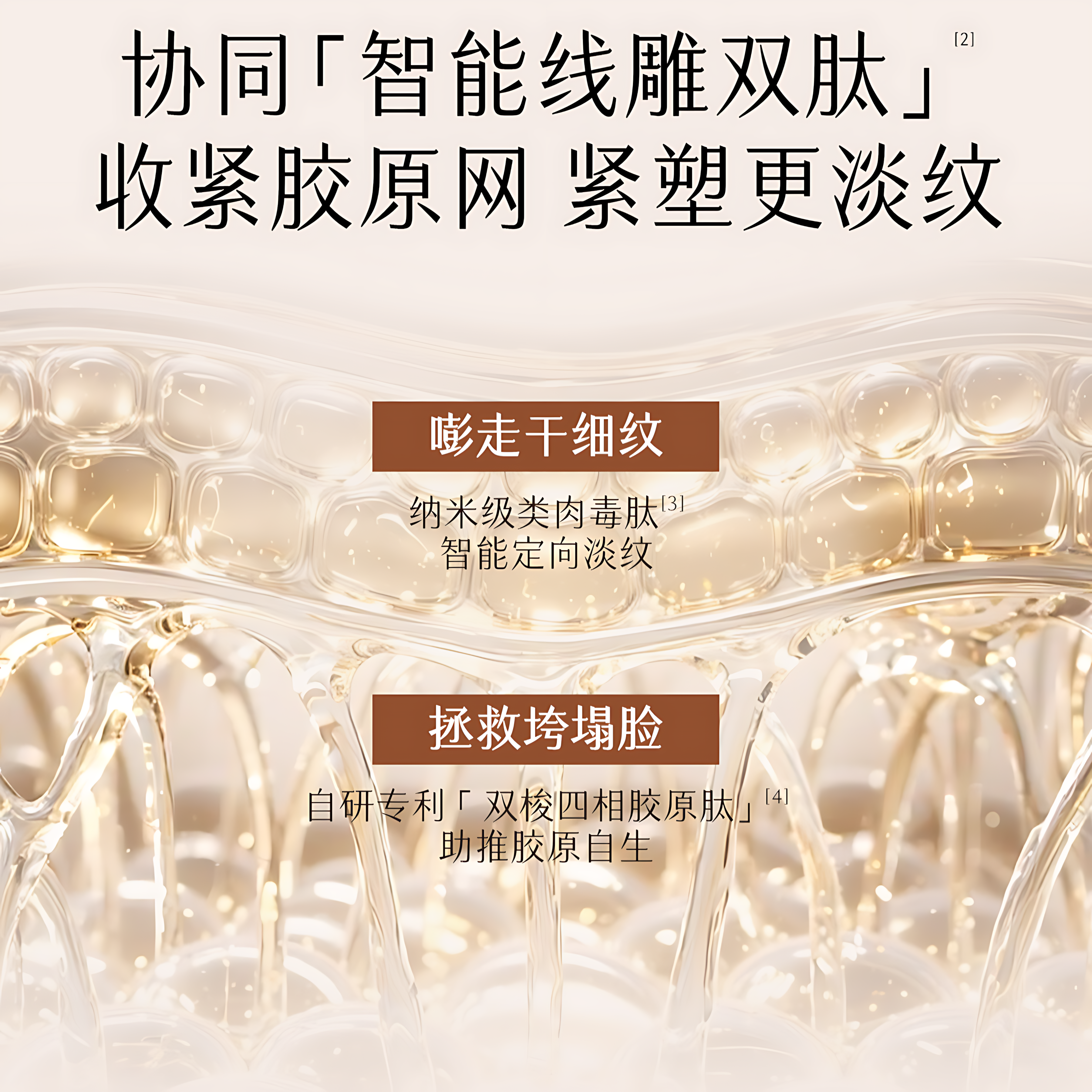 GUYU Elixir Ginseng Collagen Firming Mask 5.5g*12pcs/box 谷雨御时灵参紧致滢亮精华面膜