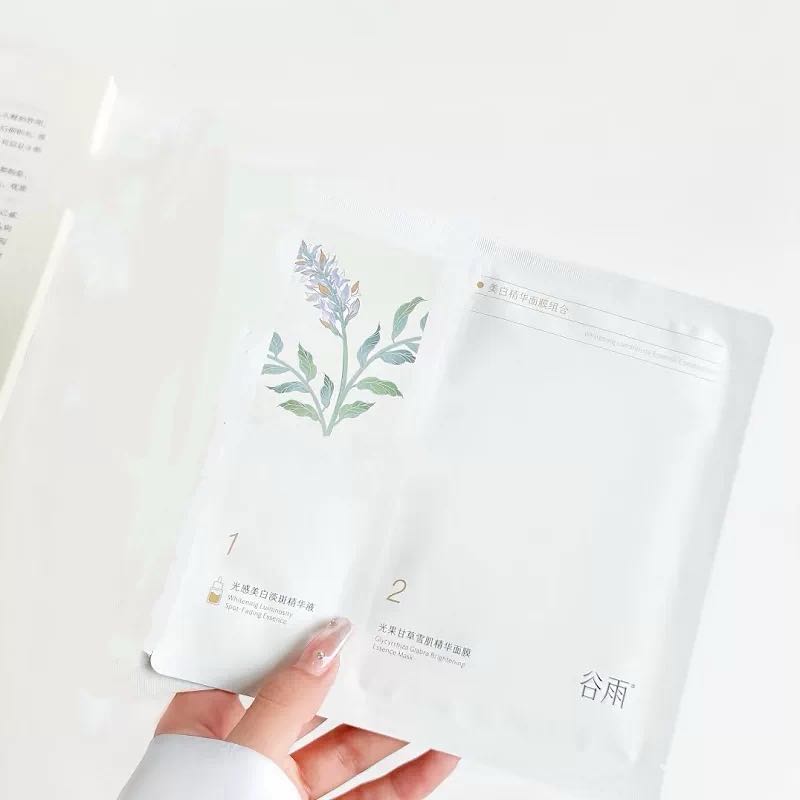 GUYU Essence Mask 6pcs 谷雨精华面膜