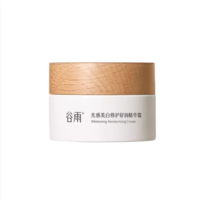GUYU Whitening Luminosity Repairing Essence Cream 50g 谷雨光感美白修护精华霜