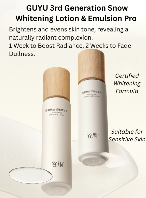Tiktok/Douyin Hot GUYU Whitening Softening Lotion & Emulsion Set 150ml+100ml【Tiktok抖音爆款】谷雨雪肌水乳套装