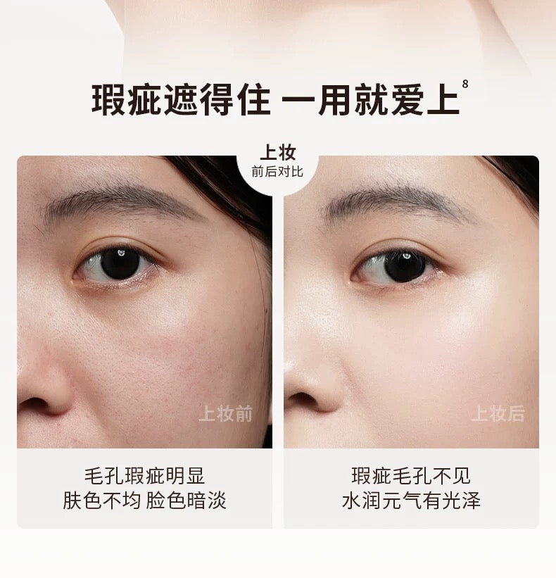 Galimard Black Diamond Moisturize Liquid Foundation 嘉利玛黑钻保湿粉底液 30ml