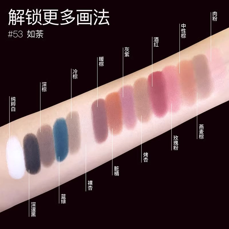 Girlcult 15-Color Eyeshadow Palette 11g 构奇15色眼影盘