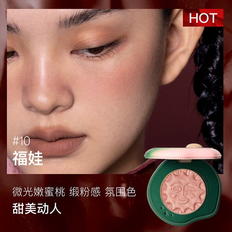 Girlcult Garden Dream Series Blush 构奇游园惊梦唇霜系列腮红