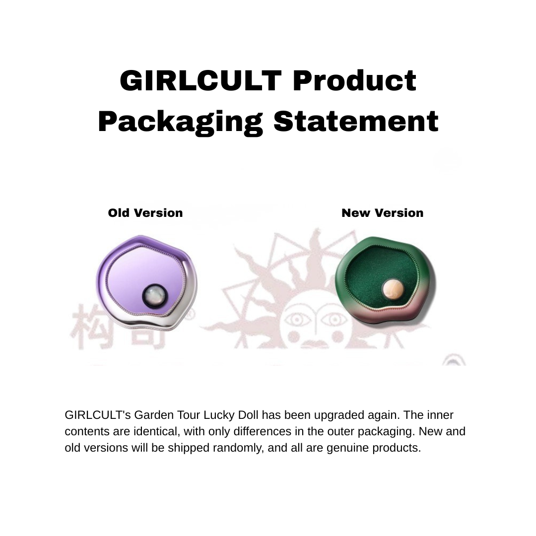 Girlcult Garden Dream Series Blush 构奇游园惊梦唇霜系列腮红