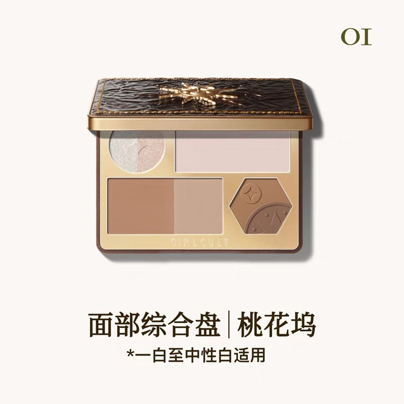 Girlcult Gold Digger Belle Series Highlighter Contour Makeup Palette 15g 构奇淘金娘系列面部综合盘