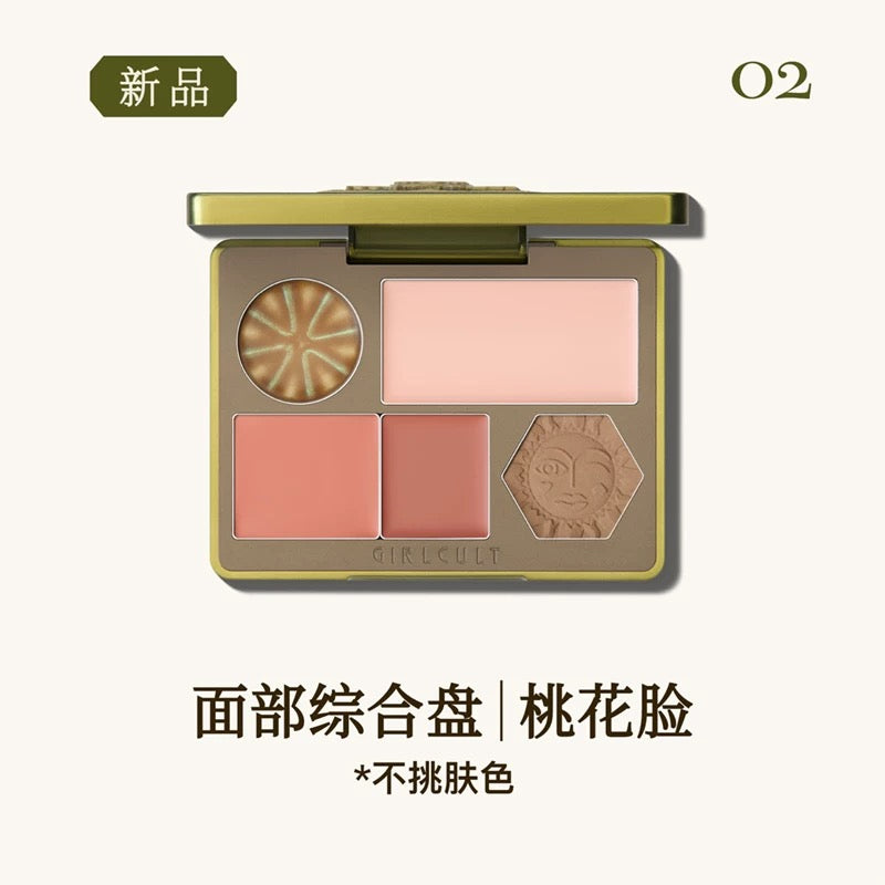 Girlcult Gold Digger Belle Series Highlighter Contour Makeup Palette 15g 构奇淘金娘系列面部综合盘