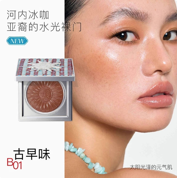 Girlcult Mood Series Multi-functional Cream 2.8g/3g 构奇情绪系列多功能霜