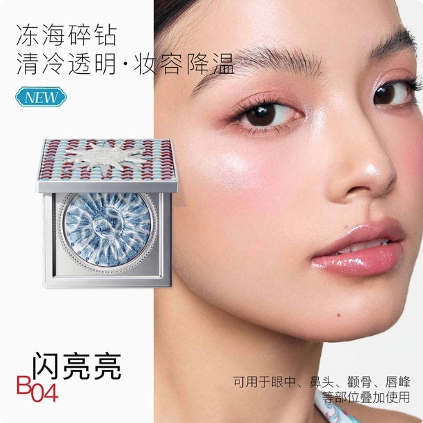 Girlcult Mood Series Multi-functional Cream 2.8g/3g 构奇情绪系列多功能霜