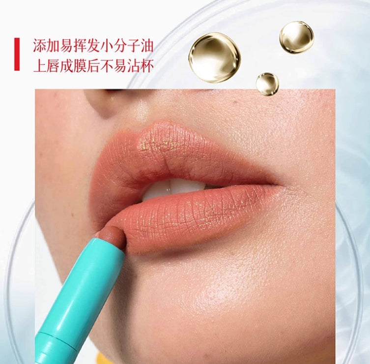 Girlcult Nanyang Series  Multi-Function Pen 构奇南洋系列多功能笔