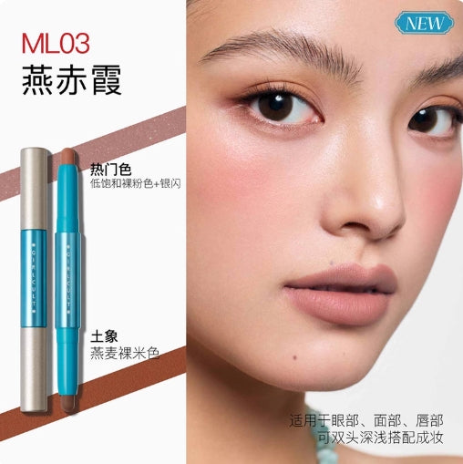 Girlcult Nanyang Series  Multi-Function Pen 构奇南洋系列多功能笔