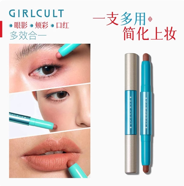 Girlcult Nanyang Series  Multi-Function Pen 构奇南洋系列多功能笔