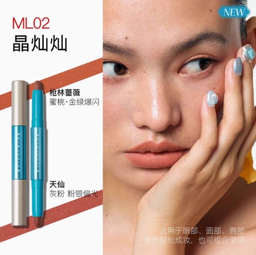 Girlcult Nanyang Series  Multi-Function Pen 构奇南洋系列多功能笔